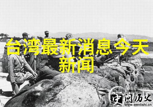 时代少年团的综艺冒险笑声与成长