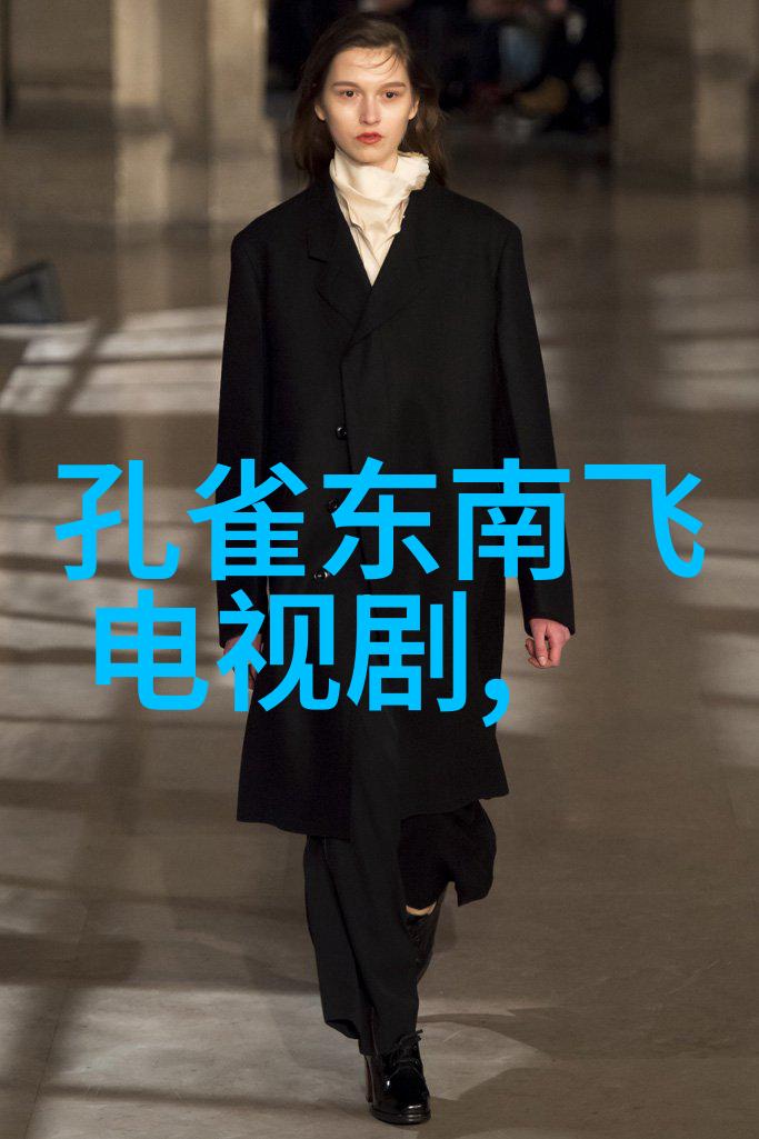星落凝成糖收官沉渊皇子嘲风情感深处受观众喜爱