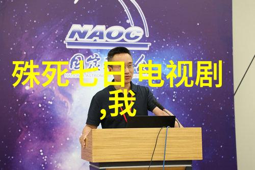 容祖儿狂吃海鲜被封蟹后 首尝海岛过中秋节
