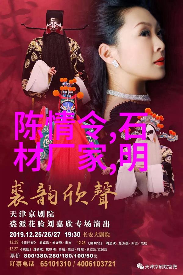 八卦象相连乐堡啤酒代言人GAI周延四年稳居行业首位商业价值持续攀升