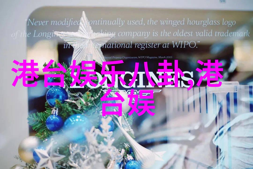 深海利剑幻影之刃