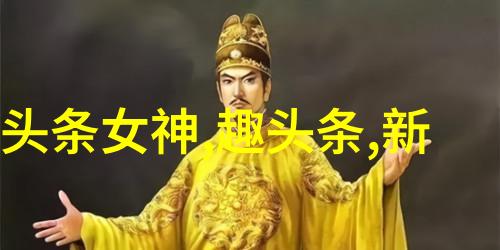 乌克兰8月12日的永恒回声XXXX年的一段历史