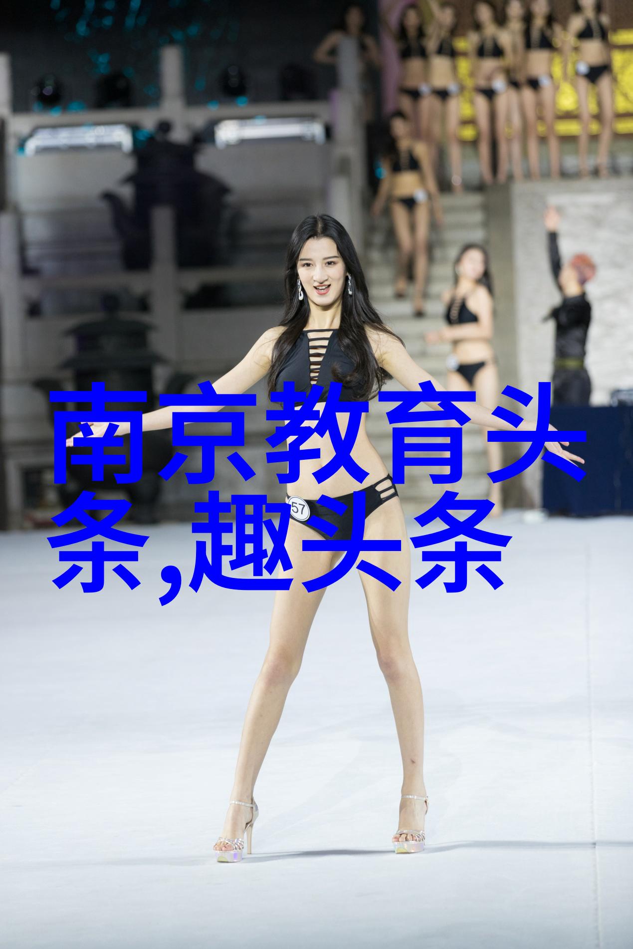 驾驭旋律的艺术探索开车最合适的歌曲DJ