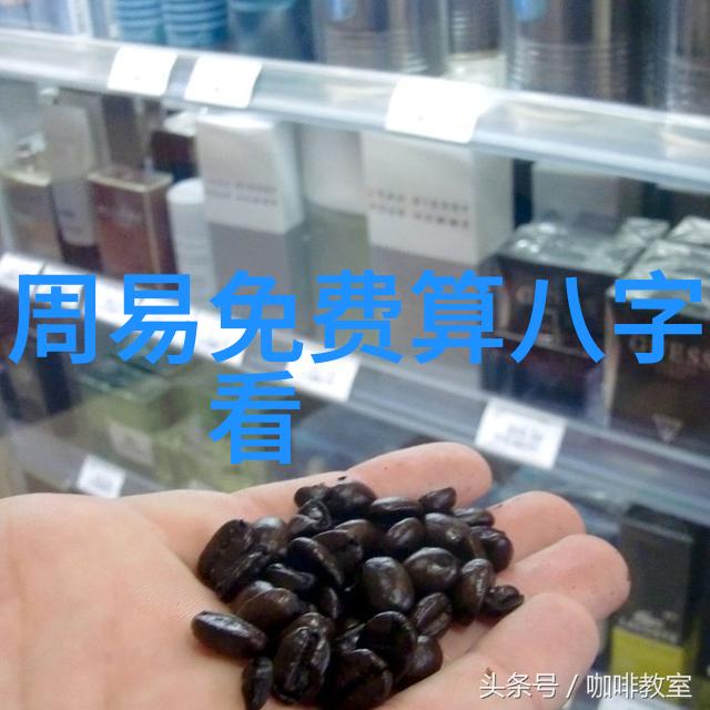 悦凯娱乐梦幻之夜的秘密