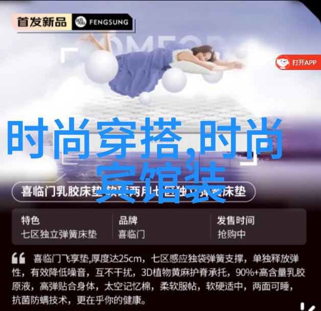 民国公子穿成咸鱼假少爷(娱乐圈)我是民国公子的转世怎么成了娱乐圈的渣男