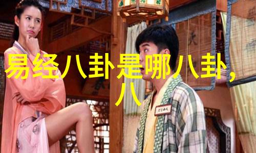 今天中国大陆与台湾在科技领域的交流情况