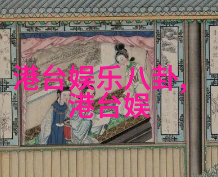 许嵩新专辑首波推荐曲雅俗共赏将发布十年对音乐始终如一抖音最火的十大歌曲中的人物场景