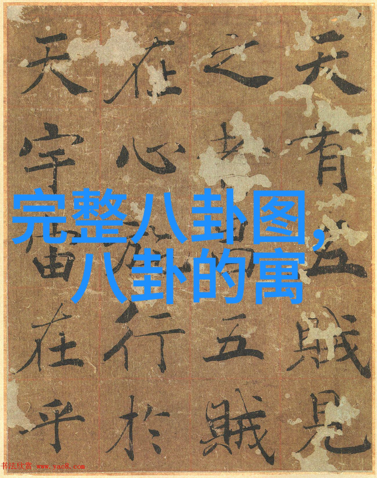 今日头条轻触便开启的新闻世界