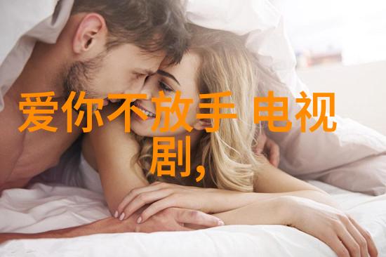 难忘经典老歌100首回忆中的旋律与情感经典老歌百首音乐回忆古典金曲