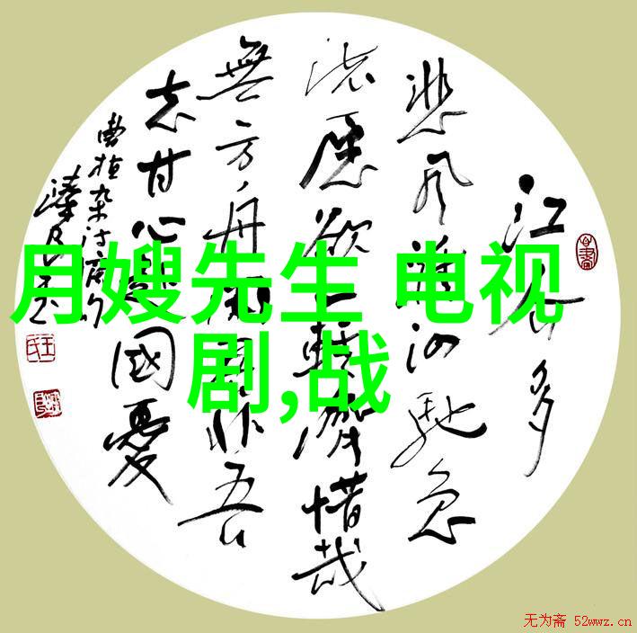 图片大全心情唯美-瞬间诗意捕捉生活中的唯美瞬间