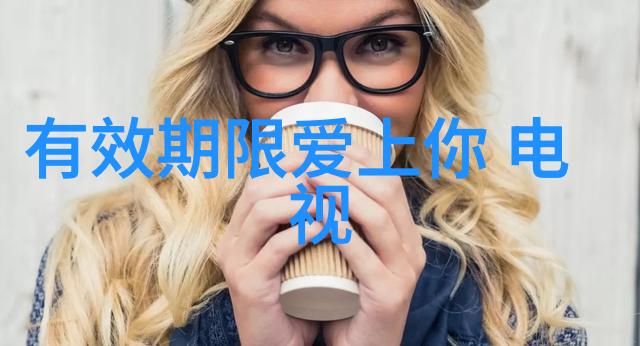 外面的世界映射在银幕上的梦想与现实