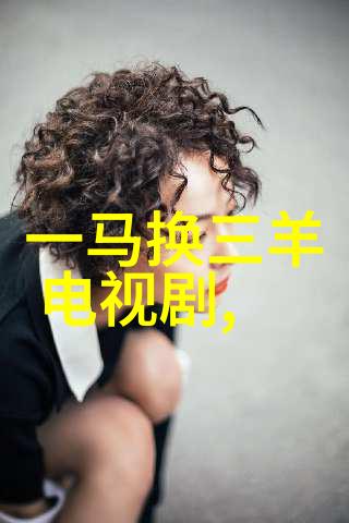 星卡大师虚拟游戏卡牌收集与策略运用