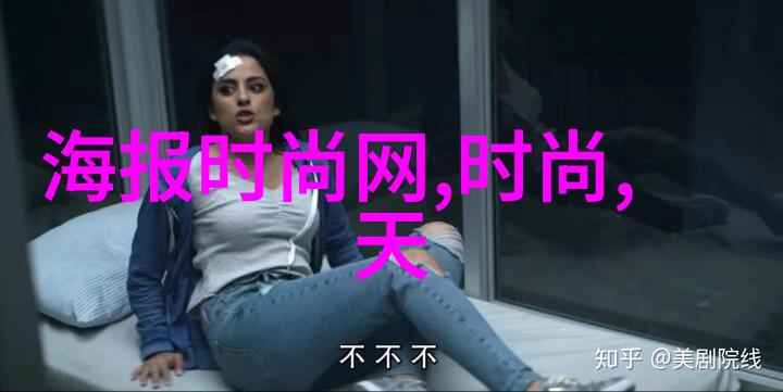 穿戴小八卦的秘密背后的神秘力量与未解之谜