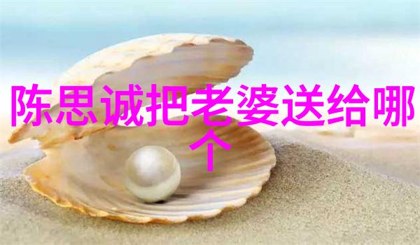 最好的我们在叙事结构上有哪些创新之处