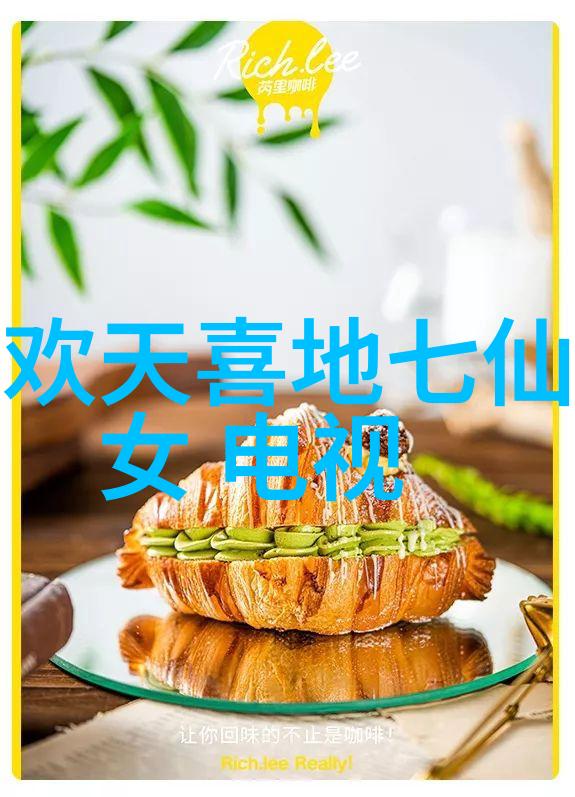 影视探索者CUPFOX的电影寻宝之旅