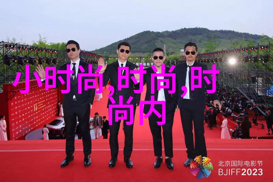 娱乐圈潜规则之皇幕后操控者与明面领袖的秘密故事