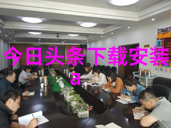 金融市场震荡全球股市遭遇连续跌势