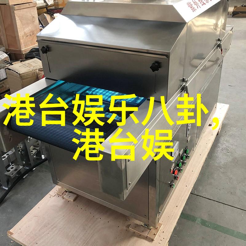 古典风韵现代感染名家书法作品图片大全图册展示