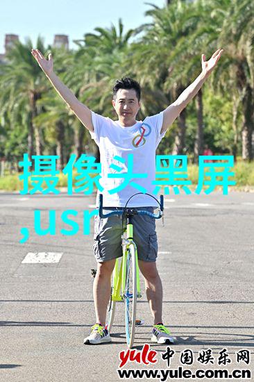 旅游新闻网我在哪里能找到最热门的度假目的地