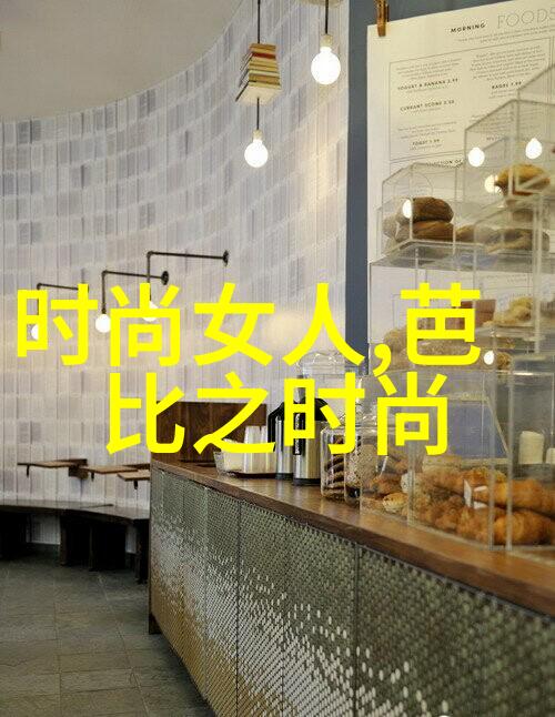 黄轩变形公子哥爱奇艺独播玩世英雄HD完整版看