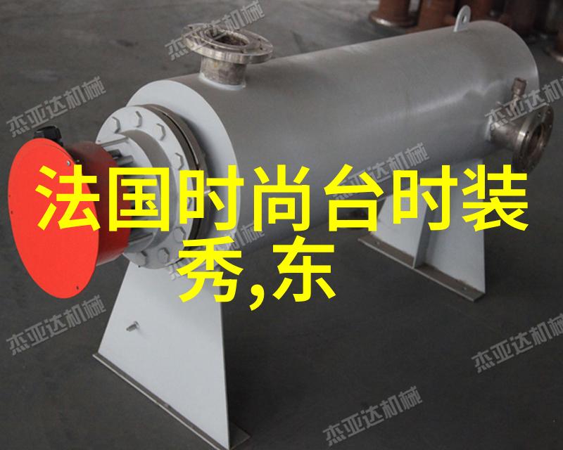 网红雪梨面相十年之约终将在长白山见证起灵归吗