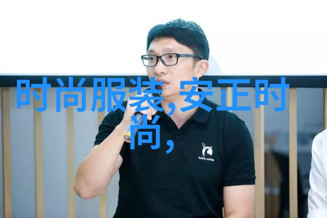 天网音乐ok168音乐网我是如何在这款神奇的应用中发现新乐趣的