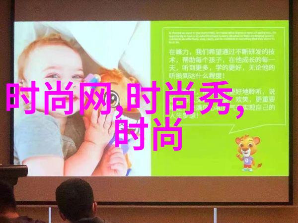 少女写真 - 纯真时光少女写真中的无忧日常