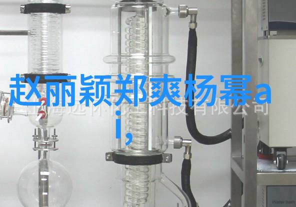 网红挑战衡水中学校长回应备战迎来