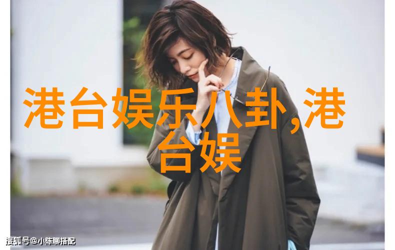 红唇绽放的烈焰纵横
