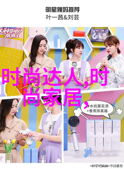 解密古秘揭秘最全八卦图的历史沿革与文化意义