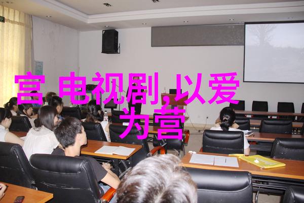 解锁犯罪现场重建真相深度剖析韩日精选剧集