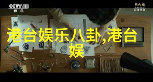 用户在云音乐网页版首页上搜索歌曲时搜索算法是怎样的