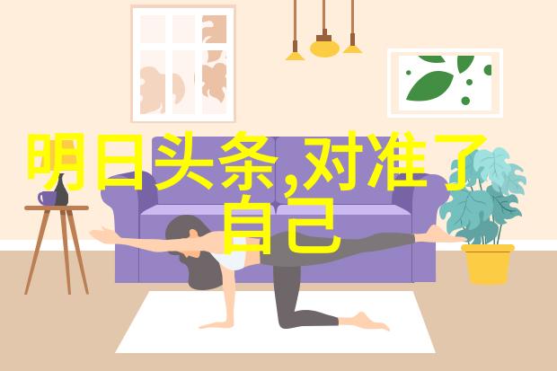 音乐随心探索免费播放器的乐趣与选择