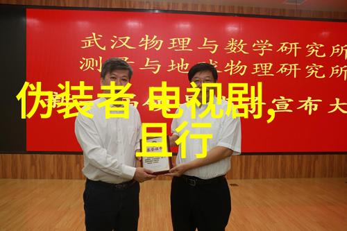 抖音歌曲排行榜我是怎么知道今天的热门歌曲是这些