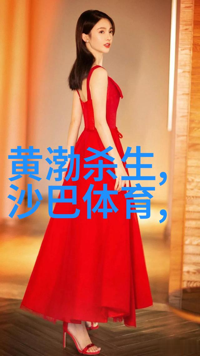 坚如磐石电影免费观看完整版2023-守护传承坚如磐石的家族传奇