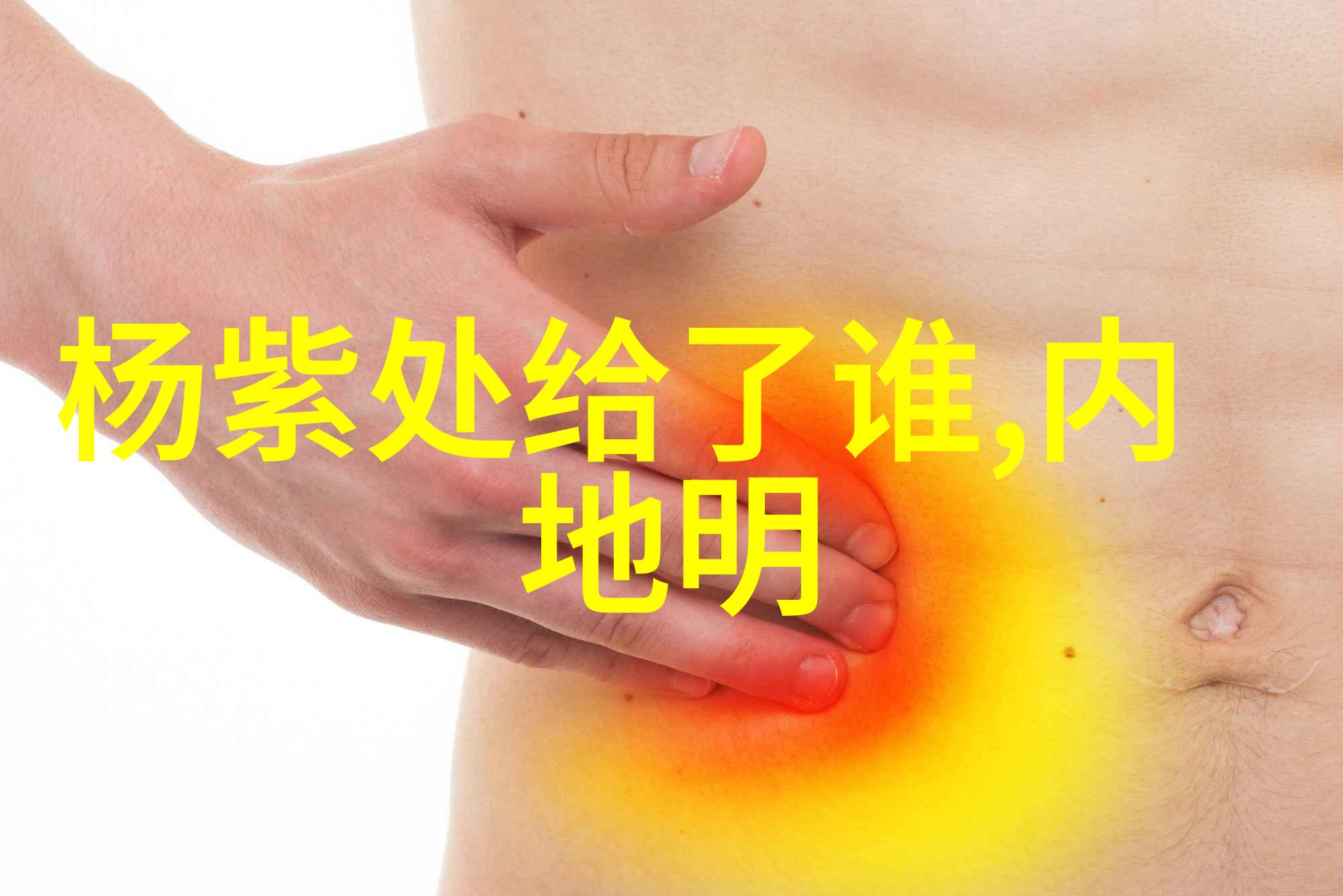娱乐天空 - 云游乐园探索虚拟现实的无限娱乐世界