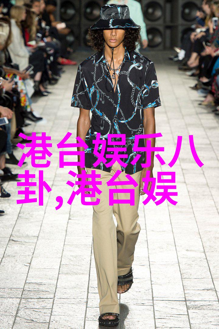 创作与批判对一些知名雏鹰眼作品的文化分析及评论
