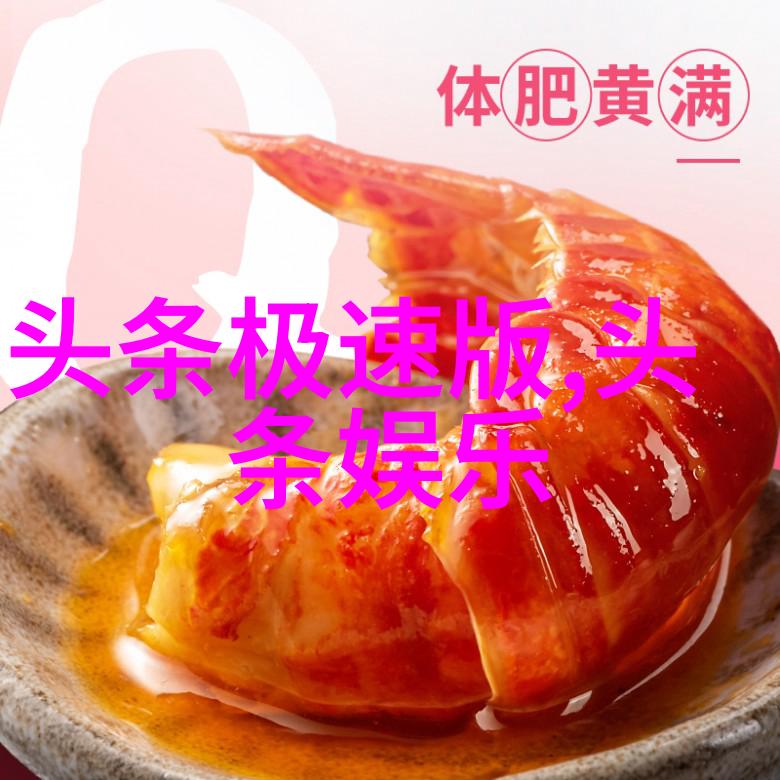 银河综艺馆如何融合科技与艺术为观众带来震撼体验