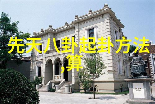 大陆人地脉之声