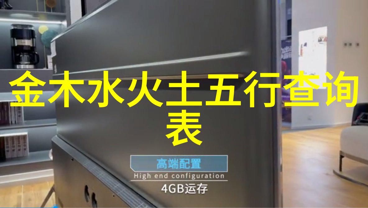 小神兽的万千宠爱娱乐圈内外星光闪烁
