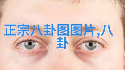 漂亮娇妻的秘密生活美丽女性的内心世界