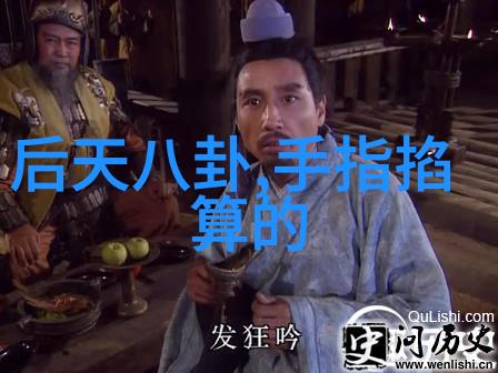 探究 - 易经智慧的门徒谁可以学习这部古老典籍