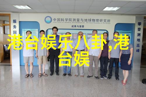 酷狗少年之名总决赛歌单披露李希侃与左林杰的C位对决或将掀起抖音最火100首歌曲旋律风暴