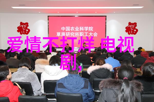 春意盎然心情舒畅四月的心语随笔