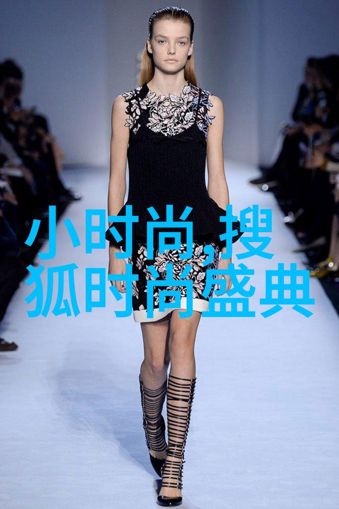 汤唯再获影后称号身穿时尚火锅加盟店服装遭网友质疑是否被霸凌