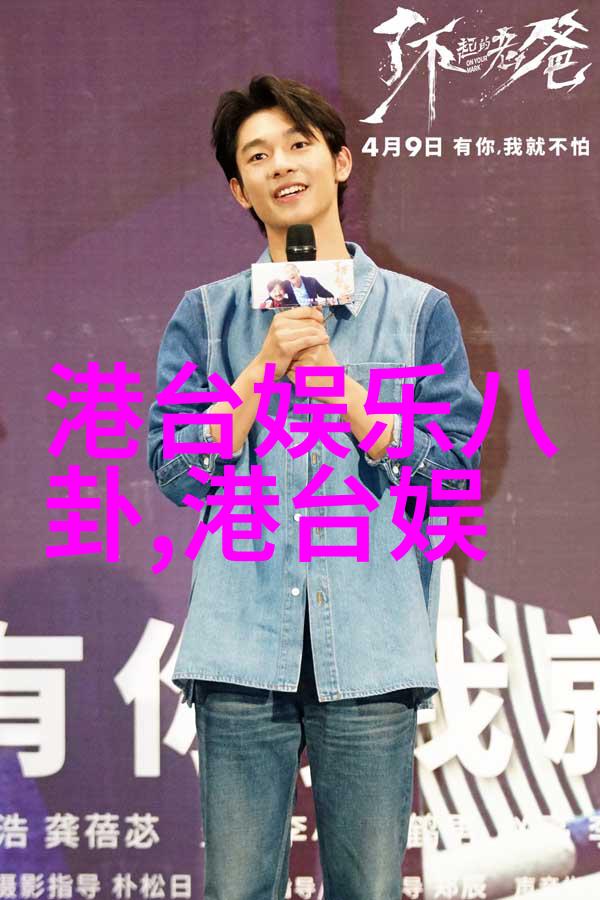 快乐一天轻松点击趣头条带你走进精彩世界