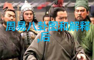 台海最新动态薛佳凝娃娃照曝光精灵般的魅力与悲苦交织