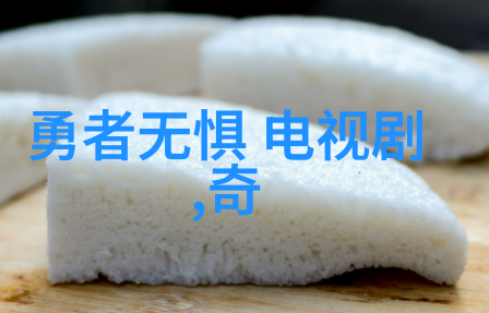 探索性感写真的艺术与魅力如何捕捉时尚与风情的完美结合
