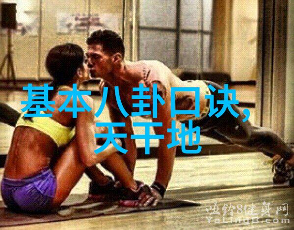 壹心娱乐全民音乐狂欢节