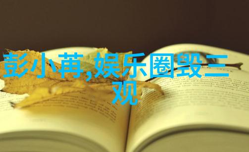 美食旅行追寻全球美味体验不同文化风情